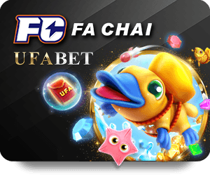 ราคาบอลอันดับหนึ่งในการพนันออนไลน์